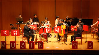 音楽をもっと身近に、プライベートなものに。カンマームジークフェスティバルへ