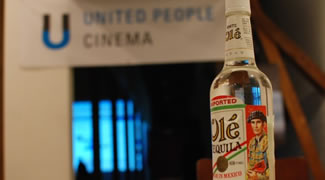 ドキュメンタリー映画『マヤ ー 天の心、地の心 ー』上映会