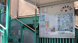 日田の映画館「リベルテ」へ