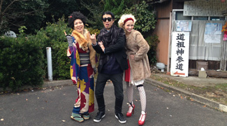 2リズムの旅〜嬉野の町 予感編〜