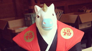 2014年のはじまりに