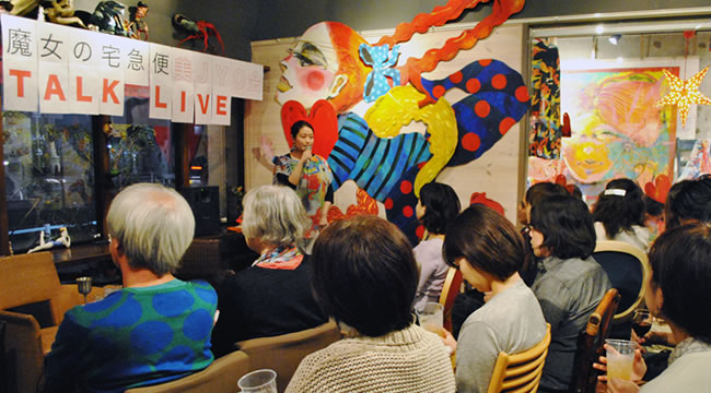 “見えない世界”と会話できる社会を求めて 〜前編〜