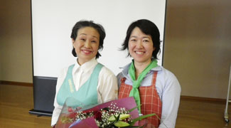 住まいと暮らしと生前整理