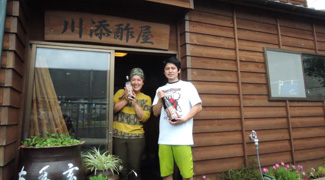 西海市の川添酢造さんへ（穴バー準備中！）