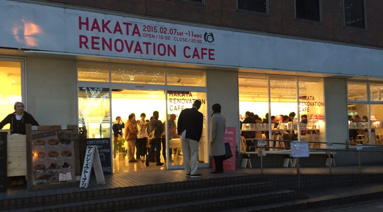 ハカタリノベーションカフェ5日間限定オープン