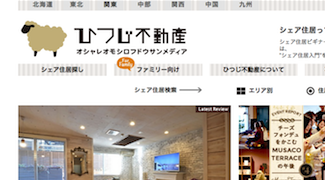 コトバナvol.6のハナシ