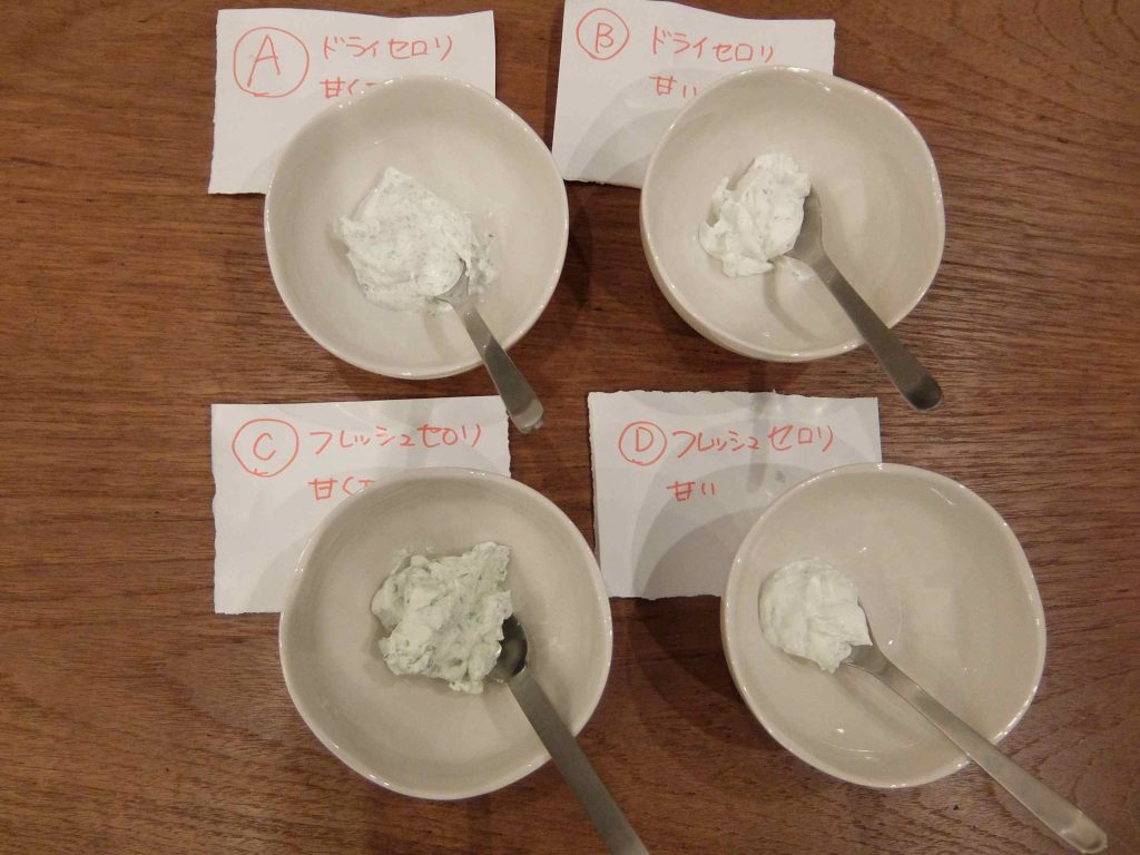 4種類のクリームは、見た目の違いはほとんどありません。