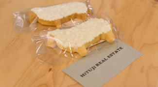 暮らしがもっと豊かになる“住まい”としてのシェアハウス 〜後編〜