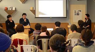 愉快な物語から見えてくる、これからの『福祉のしごと』 〜前編〜