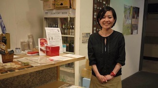 コトバナvol.9のハナシ