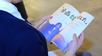 やっぱりシエマはやめられない！　まちで文化を発信し続けること 〜後編〜