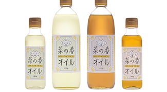 コトバナvol.11のハナシ