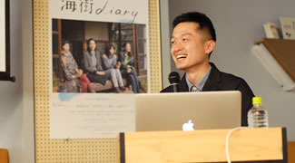 暮らしと仕事の良い関係。 “私サイズ”で身の丈ブランディング 〜前編〜