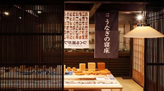 売れてこそ、伝統工芸　半径20kmのものづくりを伝える。 〜前編〜