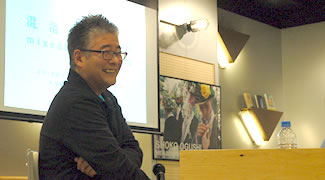 世界が注目する別府の芸術フェス「混浴温泉世界」にみる地方型アートプロジェクトの「いま」と「これから」。〜前編〜