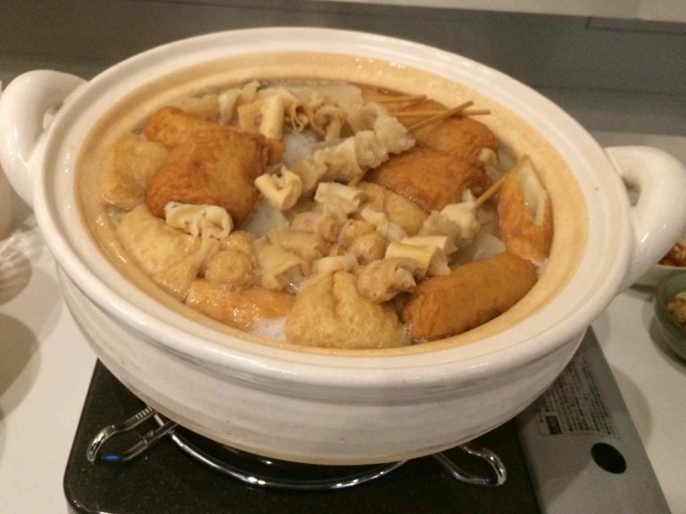 おでんと妄想でキュッと一杯、いかが？まちのスキマをステキに活用する愉快なアナバ不動産と開店！［10月の穴バー］