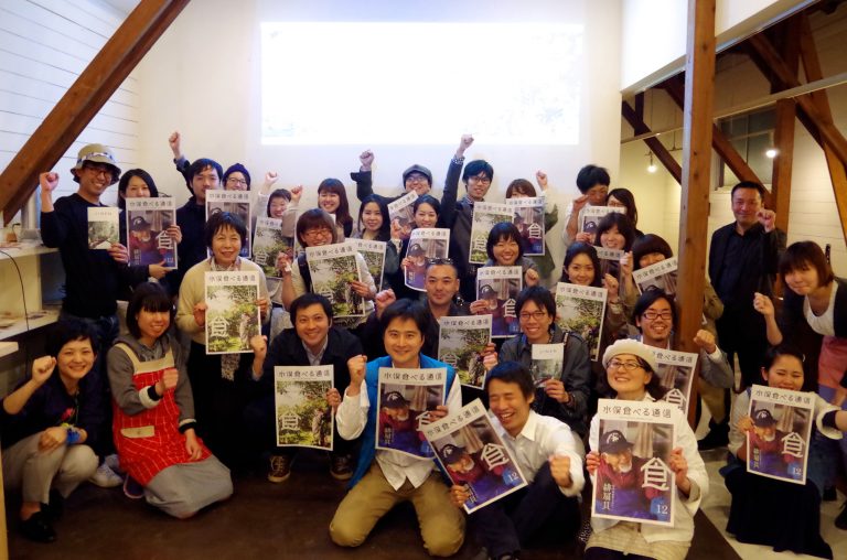 食で水俣を変えていく。作り手の物語と思いを伝える「水俣食べるバー」開店！ [4月の穴バー] レポート後編