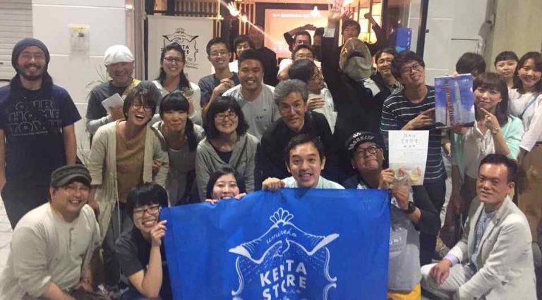 まちに新陳代謝を。大隅の元気を仕掛ける「大隅家守舎」と鹿児島で出張開店！［5月の穴バー］レポート前編