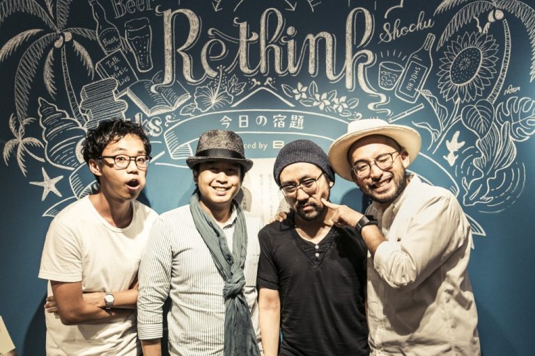 あなたの夢、元手0円で叶うかも！？  クラウドファンディングの仕掛け人・家入一真氏らと考える、インターネットだから実現できる新しい事業のカタチ