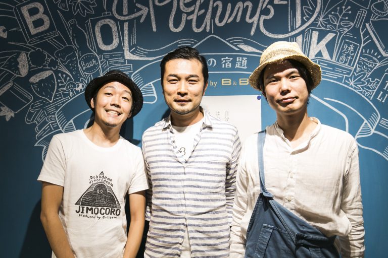 他人事を自分事に変える。 足元の種から、社会を変えていく方法