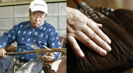 日用品を愛用品に。うきは市の「まごころ工房棕櫚の郷」を訪ねる。