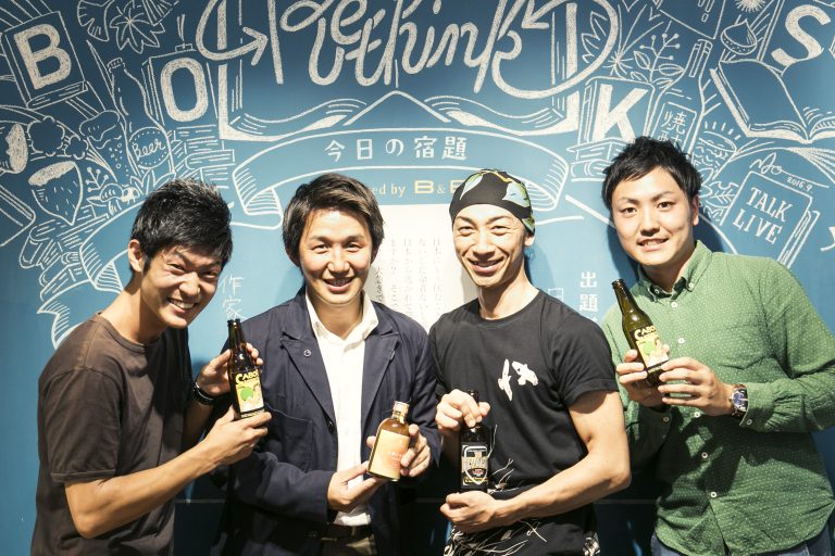 人生とは長い「タビ」である。  旅を続ける人と支える人、そして新たに旅立つ人が考えるゴールとは？