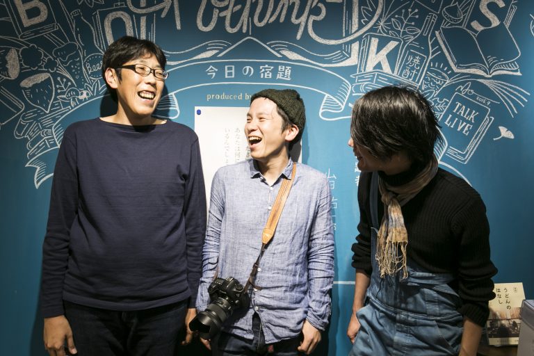 コトバナプラスvol.4  発信力を味方につけ、働き方を変えた  地域密着型デザイナーの最前線