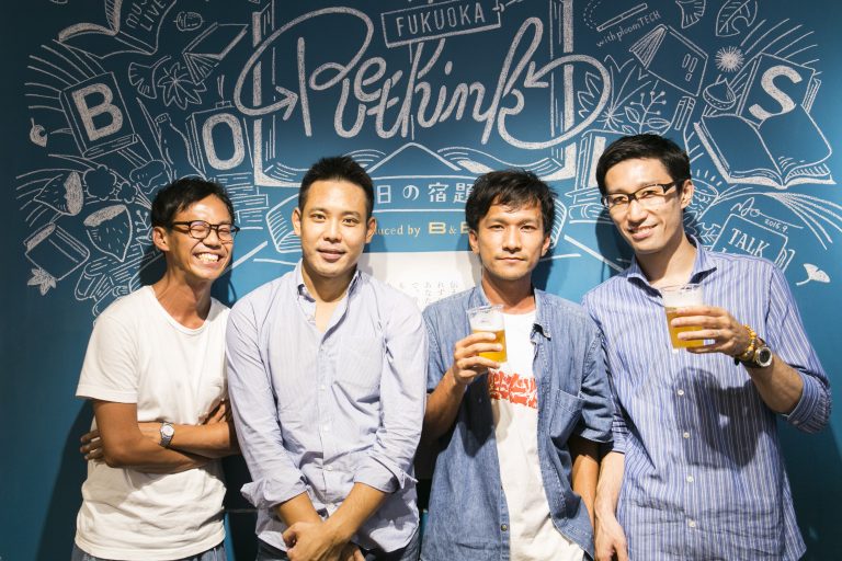 自分をさらけ出してチャレンジしよう。  まちに第3の居場所をつくった仕掛人と考える、サードプレイスのつくりかた