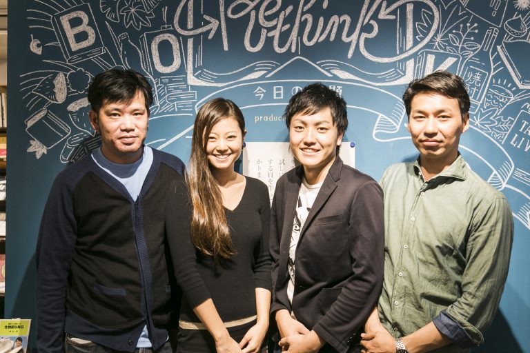 AI時代をサバイバルせよ！ 起業のヒントは「ヒト」にあり！