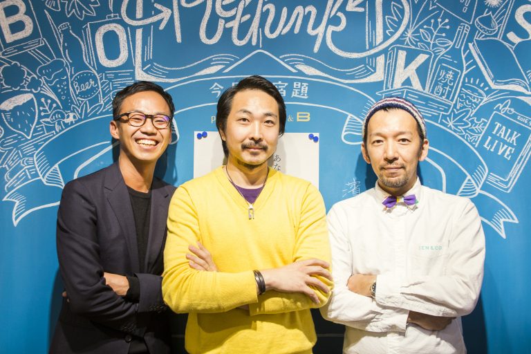 ゲストハウスはまちのフロントだ！  さまざまな機能を担うゲストハウスの新しい価値観と未来とは？