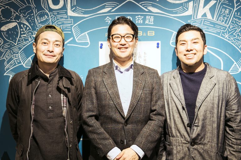 世界レベルの問題から、日々の不満や疑問にまで 生活に切っても切れない“政策”のタネを見つけよう！