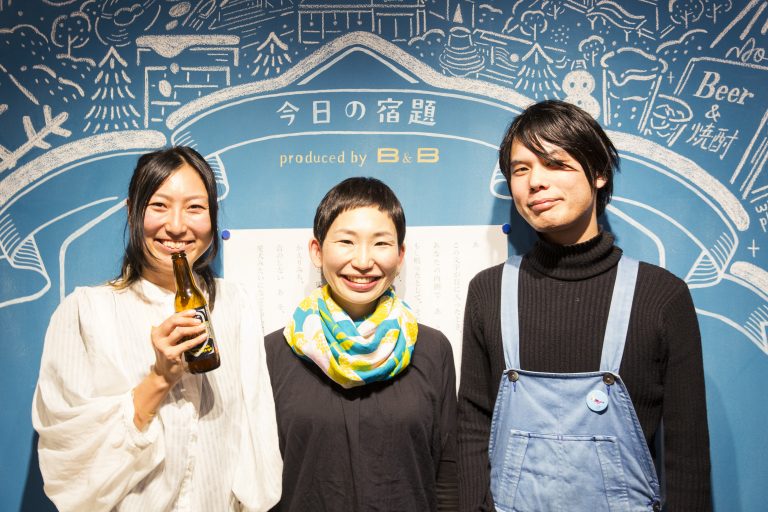 コトバナプラスvol.5 自分をごまかさずに生きる 個人の活動を突き詰めて、社会の課題へと向き合う方法