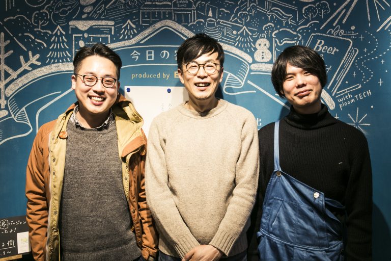 コトバナプラスvol.6  敏腕プロデュースおじさんが説く  メディア運営のおカネとホンネ