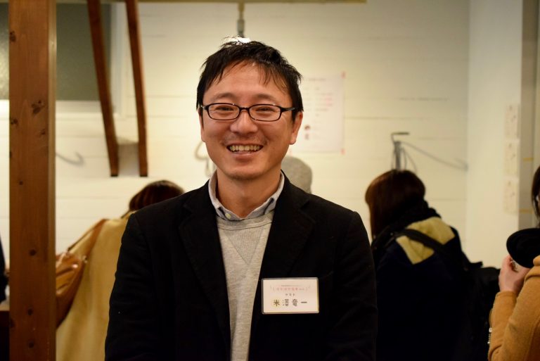 福岡市早良区のお山から「生きた生姜」がやってきた！満員御礼の穴バーで「山の農園」の生姜の秘密を探ります[1月の穴バー]