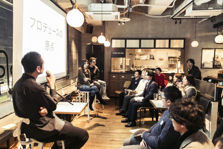 時代の先端を切り開く二人が本音で話す  自分×プロデュース力の鍛え方！