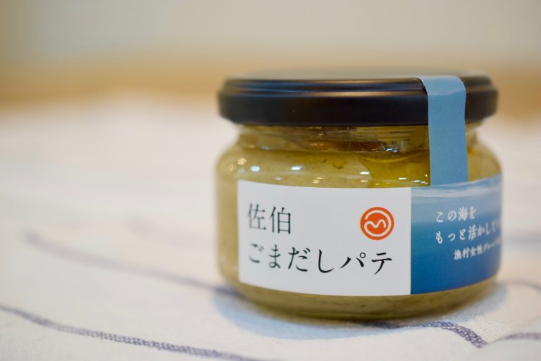 目利きの熊谷さんと厳選した豊後水道のごちそうを堪能しましょう！佐伯ごまだしの食べ比べと大分愛溢れる二人のエネルギッシュなトークも楽しめます。6/16開店！[6月の穴バー]