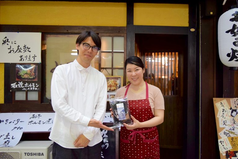 大分の恵みは各地で表情が豊か！地元自慢が楽しくなるOita Made Shopに料理家松竹さんと行ってきました [大分取材・後編]