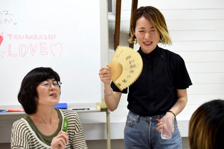 辛いもの好きなら迷わず来てね！「かじってはじけろ！唐辛子バー」7/21開店[7月の穴バー]