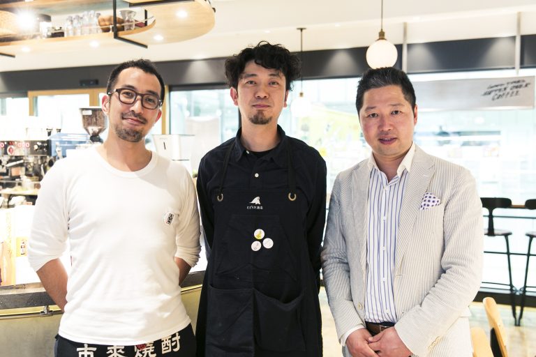 焼酎発祥の地から、新たな楽しみ方を提案  蔵元から広がる、焼酎の“サードウェーブ”