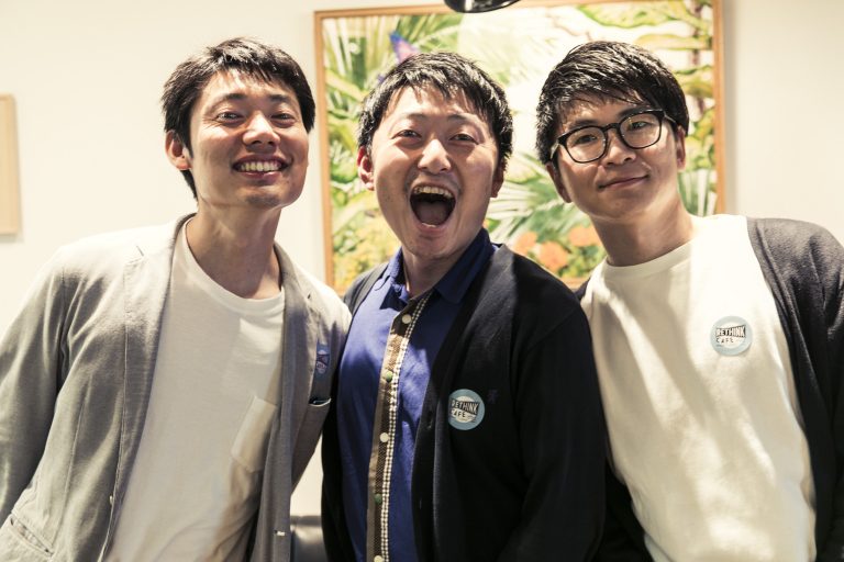 外から目線で退屈なミーティングを劇的チェンジ！  ファシリテーターの魔法で楽しく、意義あるチームを作ろう