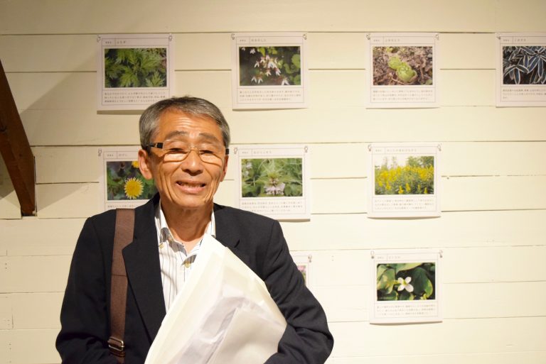 「怪しげな野草はまず誰かが食べるのを待つ」！？おちゃめな名誉教授正山先生が教える、身近な野草を楽しむための豆知識[満員御礼4月穴バーレポート前編]
