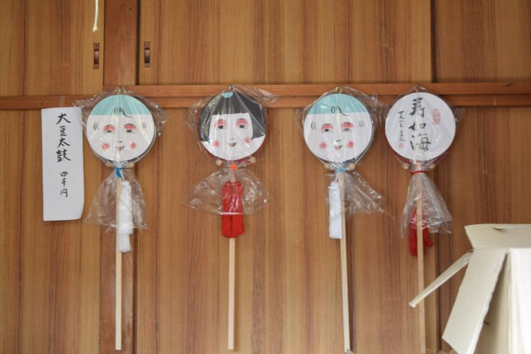 朝倉市安長寺でしか手に入らない 年に2日間だけ出会える縁起物を求めて「甘木バタバタ市」へ行ってきました