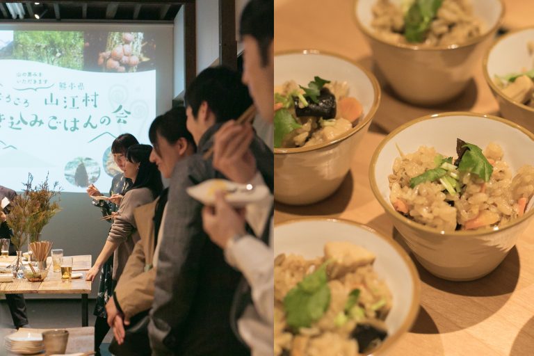 山菜ってこんなに美味しくてレシピも豊富！ 山江村で重宝する乾燥山菜、地元ならではの戻し方も教わりました。