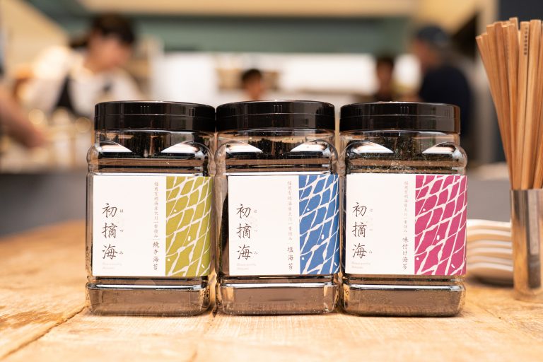 美味しさのカギは干満の差を読む技術にあり！   有明海と大川漁協の漁師が育む一番摘みの海苔とは？