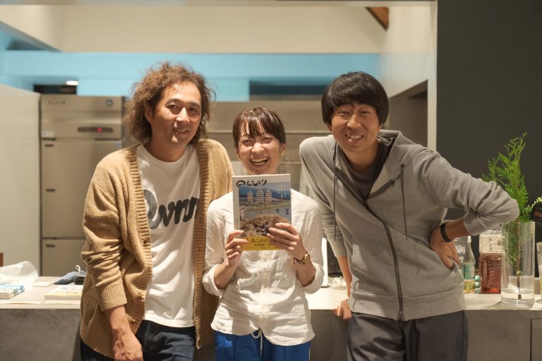 のんびり流ローカルを変える“地域編集”とは？地域の編集は取材が基本編