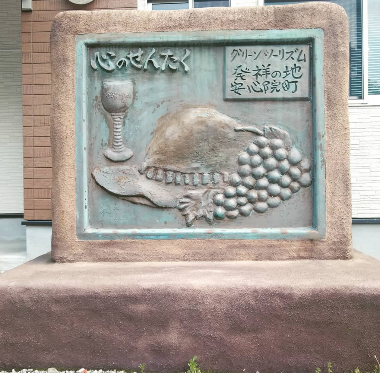 宿泊・食・体験、安心院をどう楽しむ？ 若手農家たちが描く、農泊の未来への挑戦