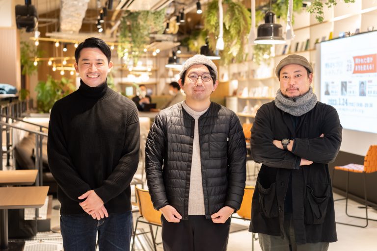 まちにオープンな宿が、人の流れを変え街の空気を変える！〜ミートアップvol.28レポート前編 〜