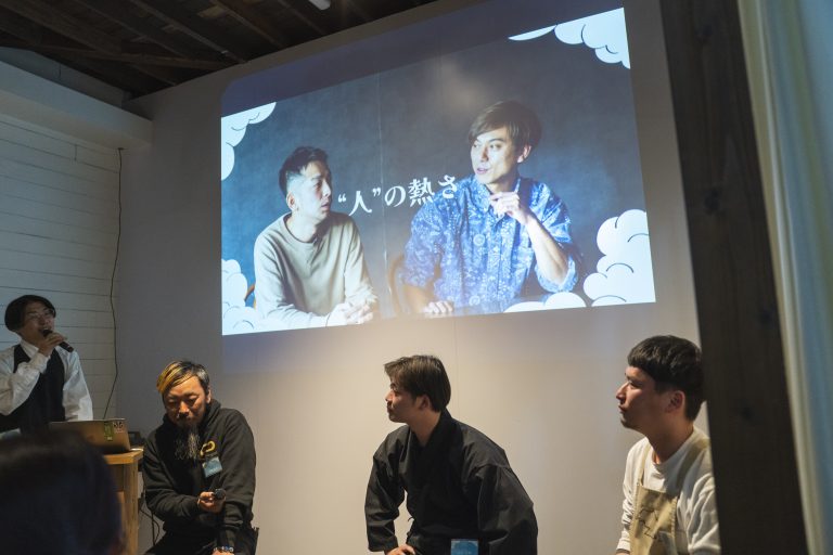 「雲仙のおすそわけ」開催メンバーが教えてくれた、雲仙・食の魅力、人の魅力