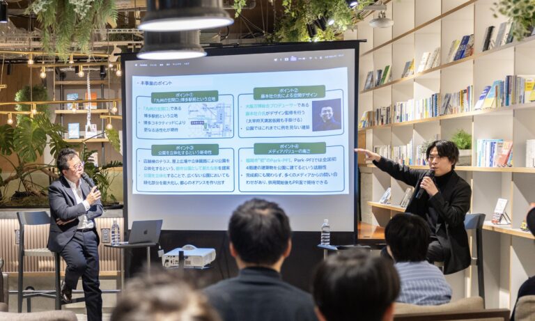 写真：【前編】街と人を繋ぐ。明治公園の挑戦から学ぶ、これからのまちづくり 〜ミートアップvol.34レポート〜